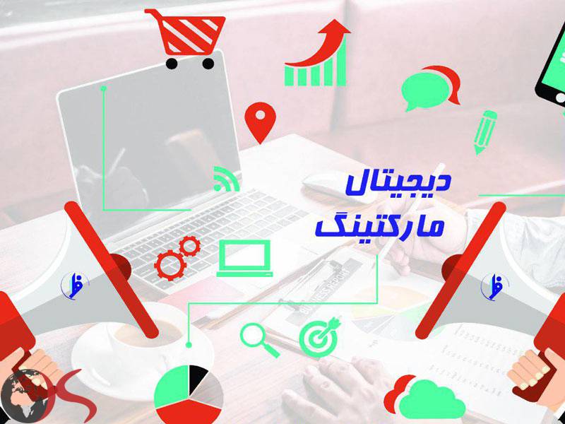 انواع بازاریابی اینترنتی