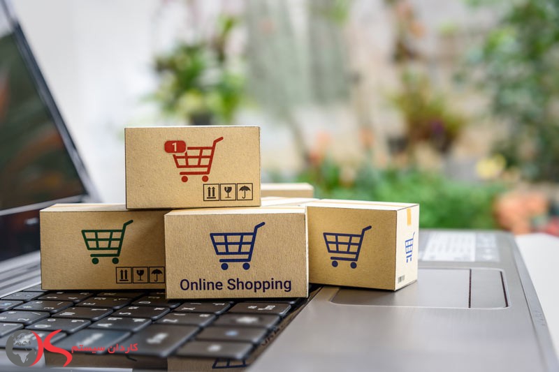 تجارت الکترونیک و خرید آنلاین