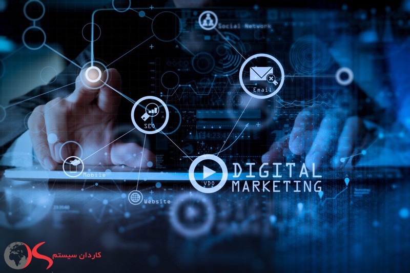 دیجیتال مارکتینگ و بازاریابی اینترنتی
