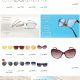 طراحی سایت آقای عینک | فروش و پخش عینک