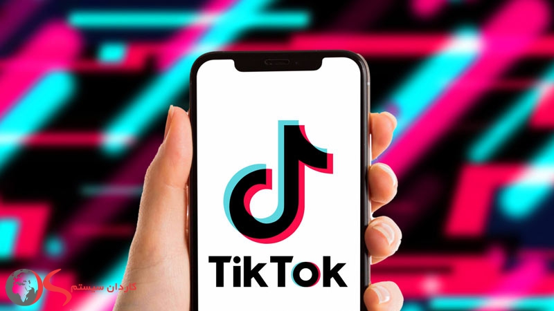 tik tok راهکاری برای افزایش فروش