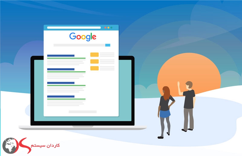 یک مرد و زن در حال تماشای گوگل