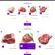 طراحی سایت گلاویژ| فروشگاه انواع گوشت سفید و قرمز