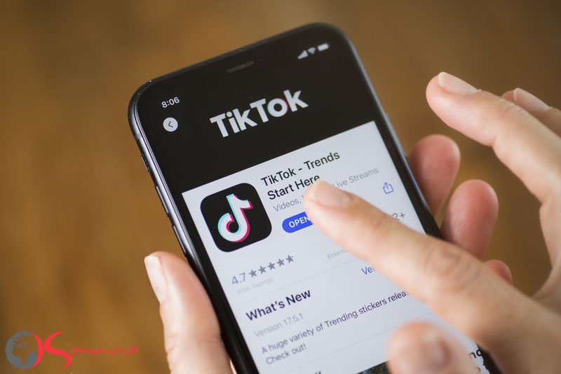 تیک توک (TikTok) بهترین شبکه اجتماعی جهان