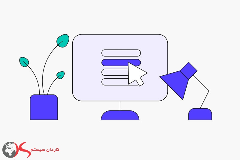 سیستم رایانه گلدان و چراغ مطالعه