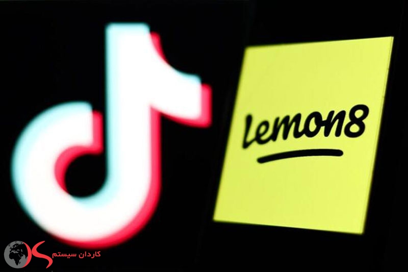 بهترین پلتفرم جایگزین شبکه‌های اجتماعی از نوع Lemon 8