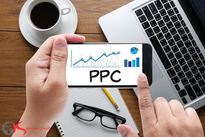 ppc ارتباطات در نوع مهارت تاثیرگذار است